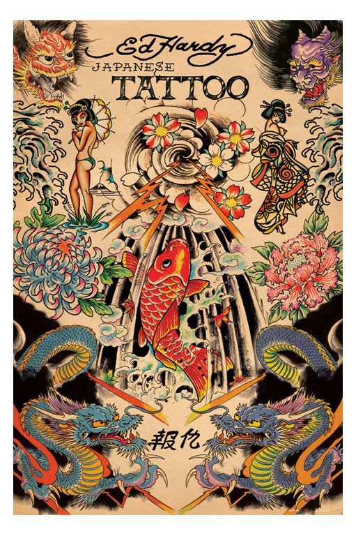 ed-hardy-japanese.jpg